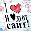 b@iser